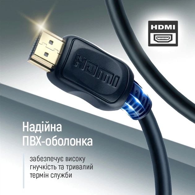 Кабель HDMI ColorWay HDMI - HDMI V2.0 4K/60 Гц 1.5 м чорний | Фото 3
