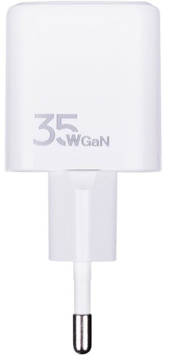 Gelius Ray GP-HC069 35W White | Фото 3