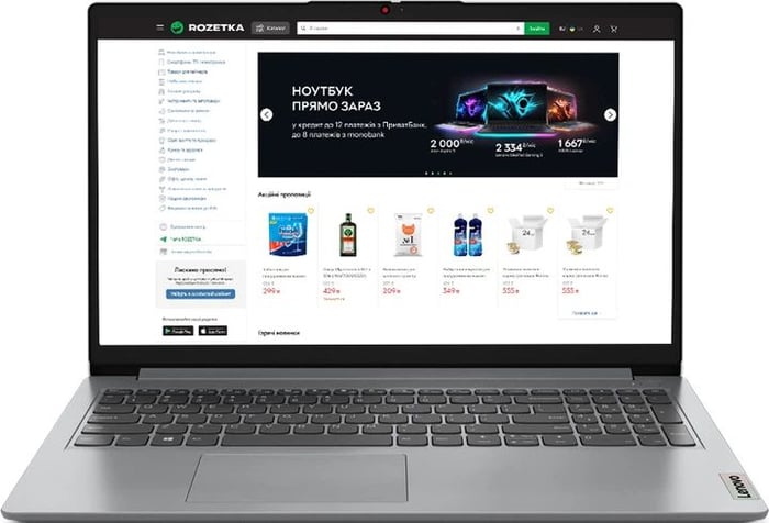 LENOVO IP1-15AMN7 R3-7320U (82VG00XCRA) | Фото 3