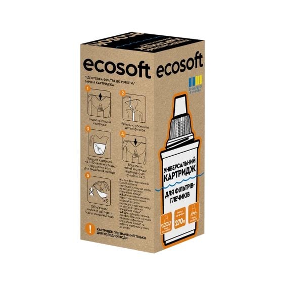 Картридж для глечика Ecosoft Універсальний | Фото 3