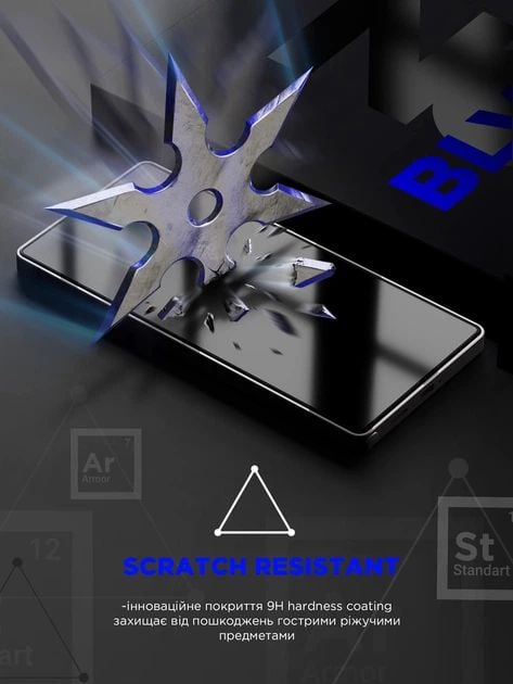 Захисне скло ArmorStandart Space Black Icon для Samsung Galaxy S26 ULTRA 5G Black (ARM89251) | Фото 3