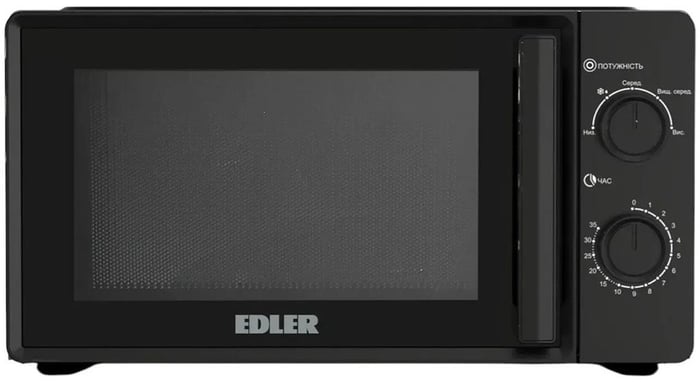 Мікрохвильова піч Edler EDMS-2071BMH | Фото 2