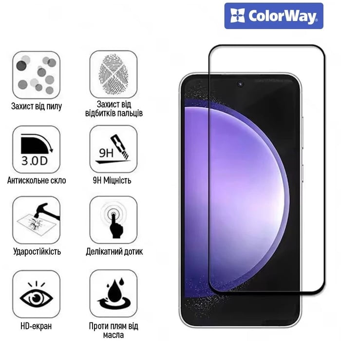 Защитное стекло COLORWAY Samsung Galaxy A37 9H FC Glue Black (CW-GSFGSGA376-BK)¶ | Фото 3