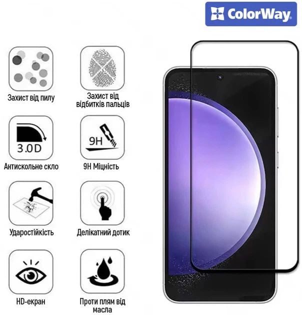 Защитное стекло ColorWay 9H FC glue Samsung Galaxy A57 black | Фото 3
