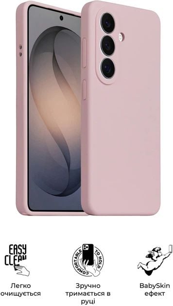 Чехол для смартфона ArmorStandart ICON2 MagCase для Samsung Galaxy S26 5G Chalk Pink (ARM88796) | Фото 3