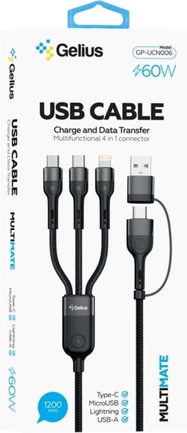 Кабель USB Gelius Multimate GP-UCN006 4in1 USB-A/Type-C to Type-C/Lightning/MicroUSB (1,2m) (60W | Фото 2