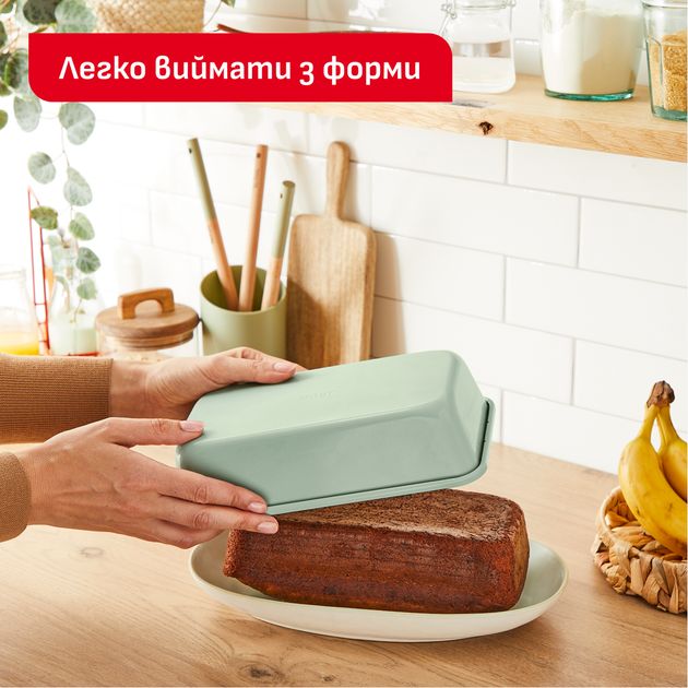 Набір форм для випікання Tefal Ceramik 5 предметів | Фото 3