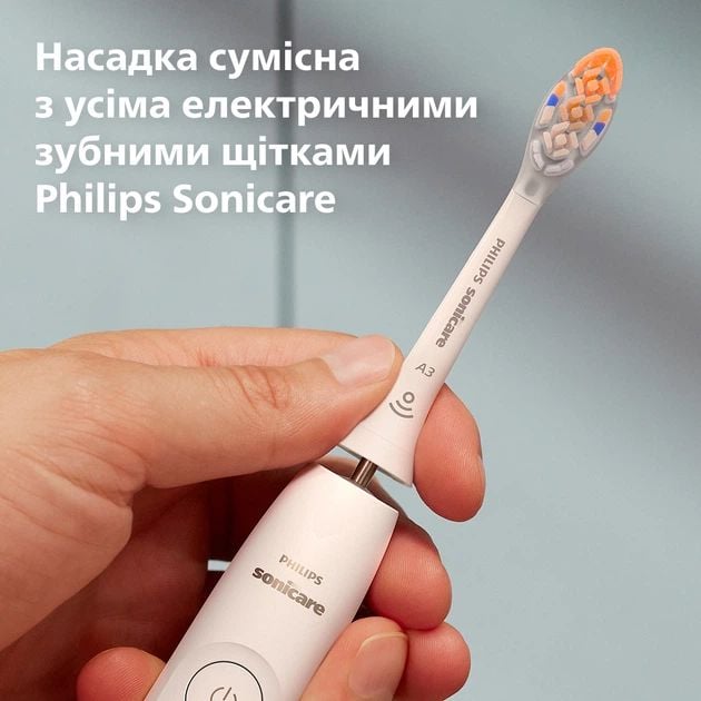 HX9092/87 насадки Premium All-in-One 2 шт | Фото 3