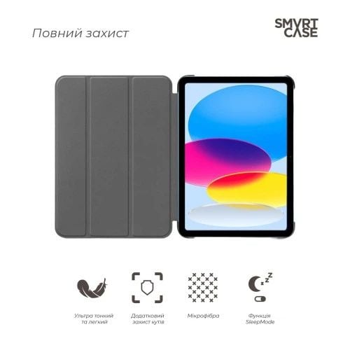 Чохол для планшета ArmorStandart Smart Case для iPad 11 2025 (A16) / 10.9 2024 / 2022 Pine Green (ARM84014) | Фото 3