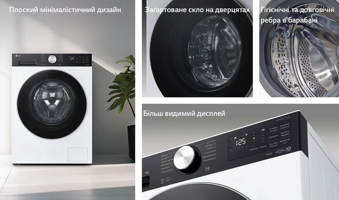 Пральна машина LG F2X5FS2WB | Фото 3