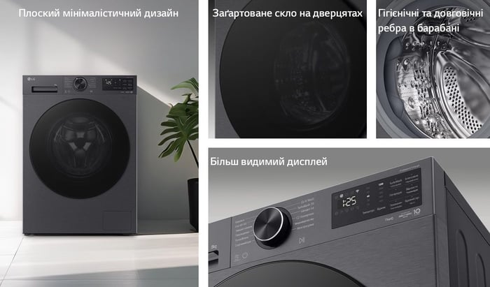 Стиральная машина LG F2X5PS5M | Фото 3