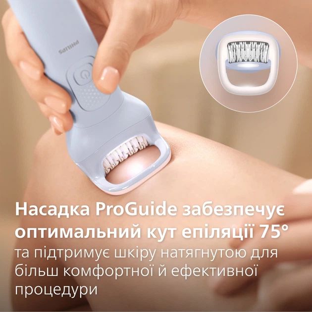Эпилятор PHILIPS BRE709/00 | Фото 3
