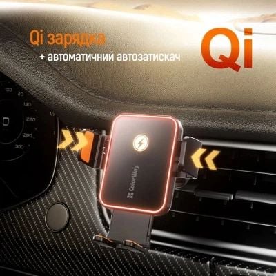Держатель для телефонов ColorWay Ultra-mini с автозажимом 15W Black | Фото 2