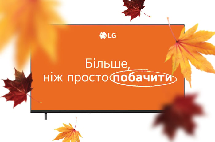 Телевізор LG 65NU900B6LA | Фото 2