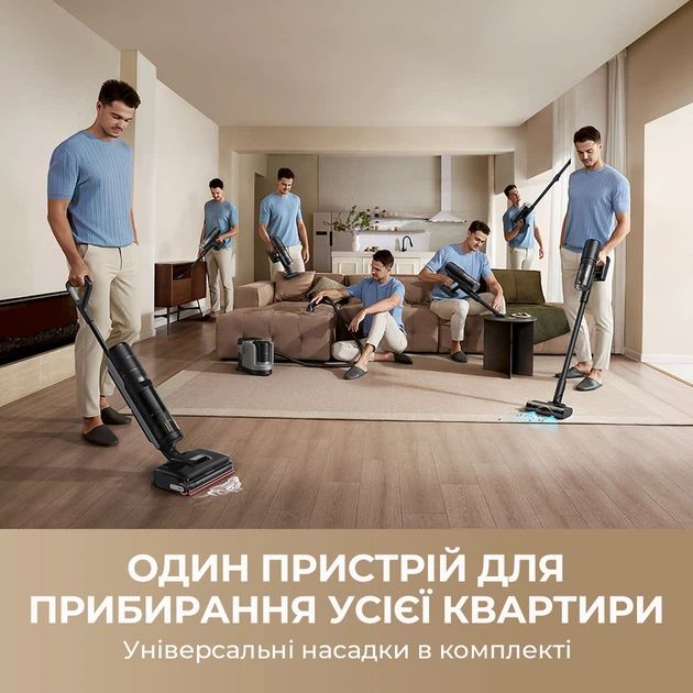 Пылесос Dreame H15 MIX 4 в 1 | Фото 3
