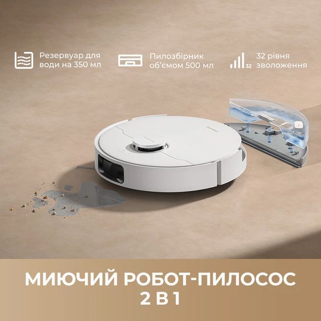 Пилосос Dreame N10 | Фото 2