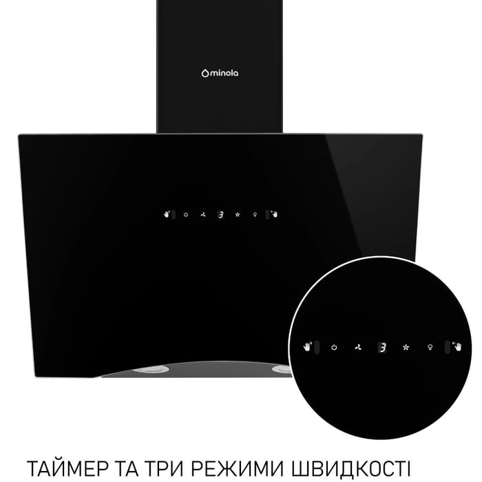 Вытяжка встроенная Minola HVS 6812 BL 1200 LED | Фото 3
