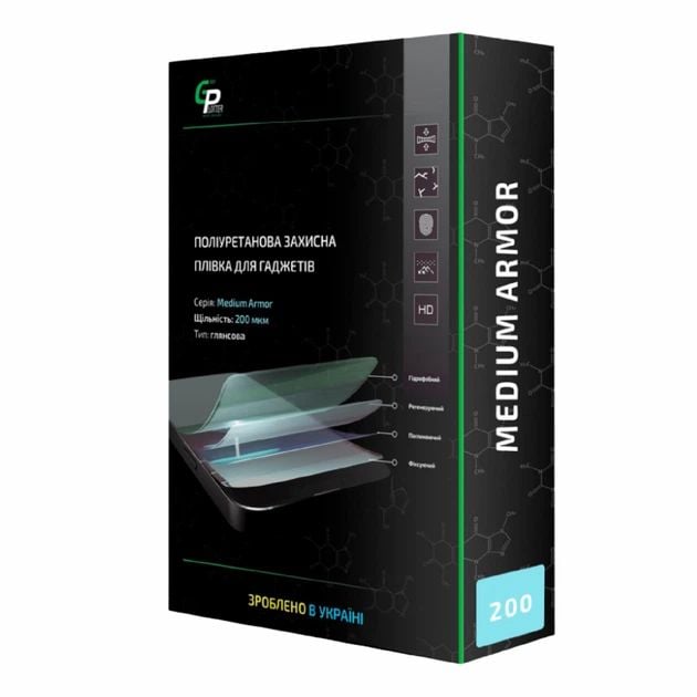 Захисна Плівка GP Medium Armor CS (Глянсова) | Фото 3