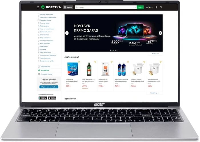 Ноутбук ACER Aspire Lite AL16-54P-56ES (NX.DK6EU.008) | Фото 2