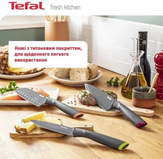 Набір кухонних ножів TEFAL K122S504 | Фото 3