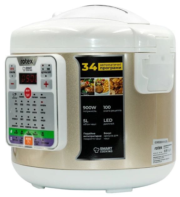 Мультиварка - ROTEX RMC530-G | Фото 3