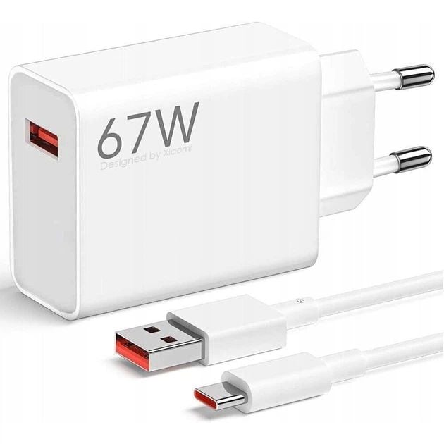 Мережевий зарядний пристрій Xiaomi 67W HyperCharge(Type-A)(BHR9465EU)б | Фото 1