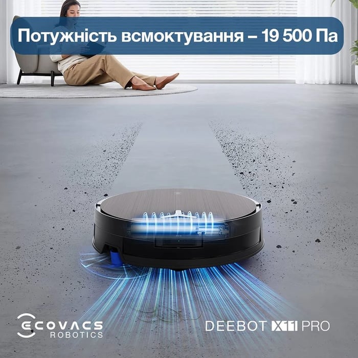 Пылесос Ecovacs DEEBOT X11 PRO OMNI ECOVACS | Фото 3