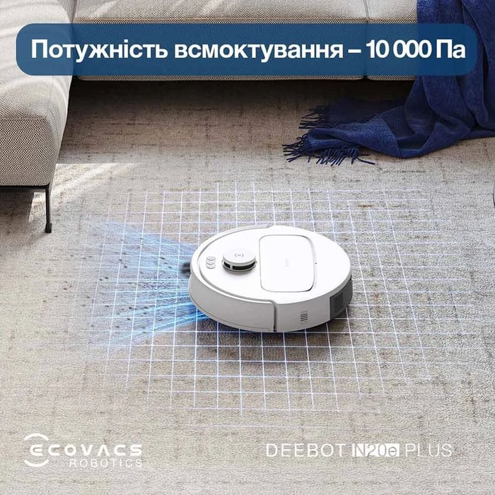 Пилосос Ecovacs DEEBOT N20E PLUS YDLX11-3 WHITE | Фото 3