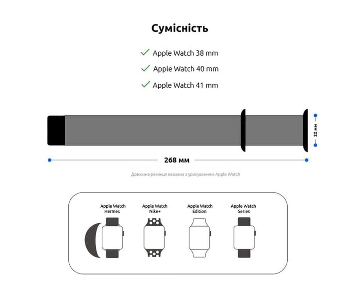 Ремінець для браслета ArmorStandart Sport Band (3 Straps) для Apple Watch 38/40/41mm Pale Pink (ARM65088) | Фото 2