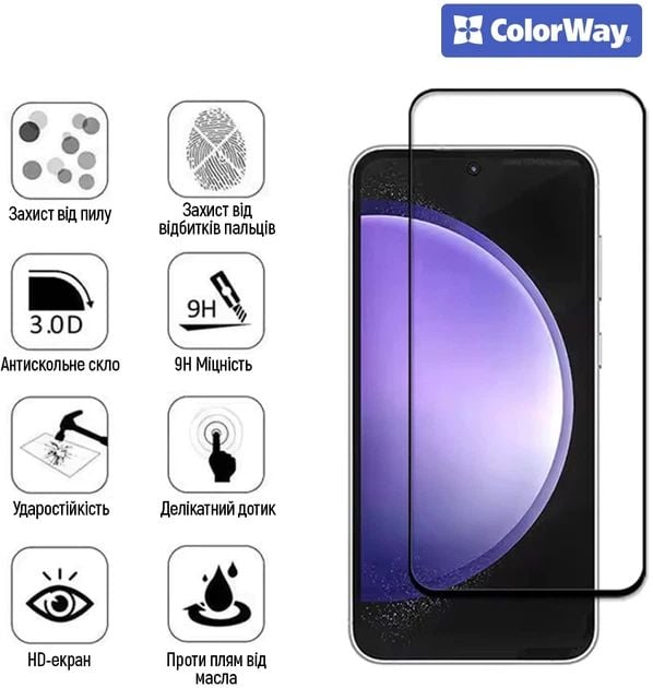 Защитное стекло ColorWay Samsung Galaxy A17 black | Фото 3