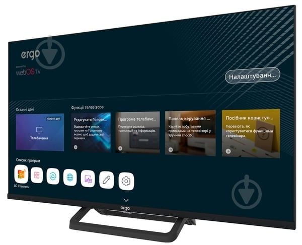 Телевизор Ergo 32WHQ9200 | Фото 3