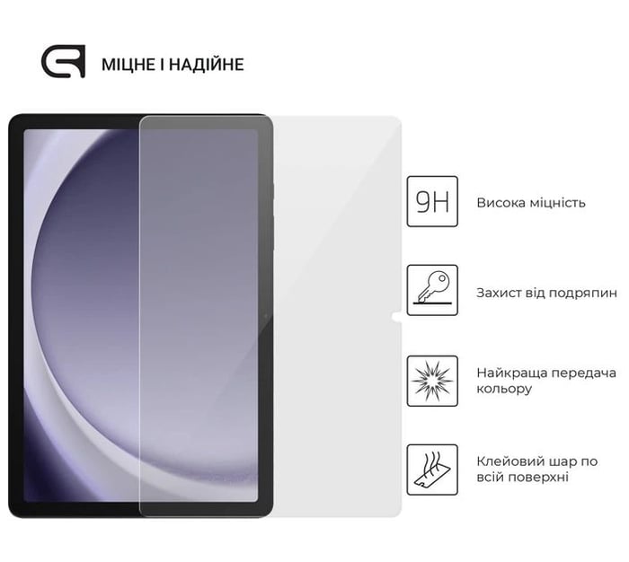 Защитное стекло ArmorStandart Glass.CR для Samsung Galaxy Tab A9+ Clear (ARM70985) | Фото 3