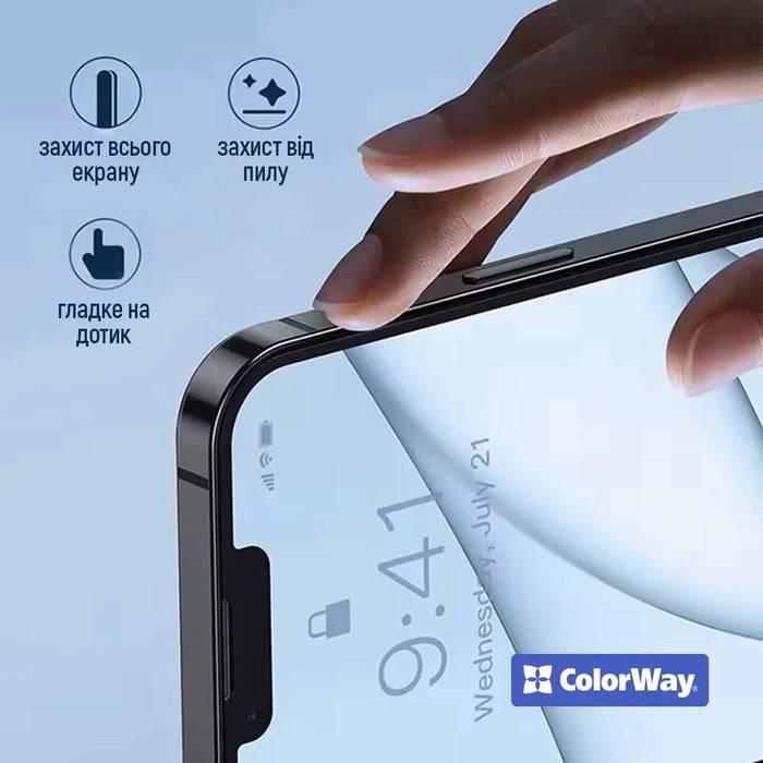 Защитное стекло 9H FC glue ColorWay Samsung Galaxy A27 black | Фото 3