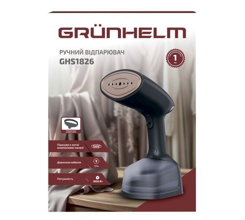 Відпарювач Grunhelm GHS1826 | Фото 3