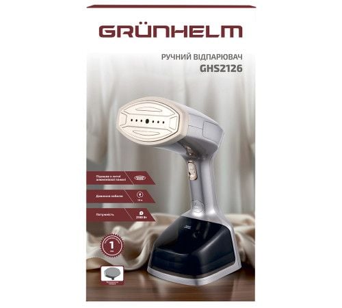 Відпарювач Grunhelm GHS2126 | Фото 3