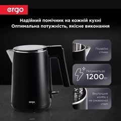 Електрочайник Ergo GN 8085 | Фото 3