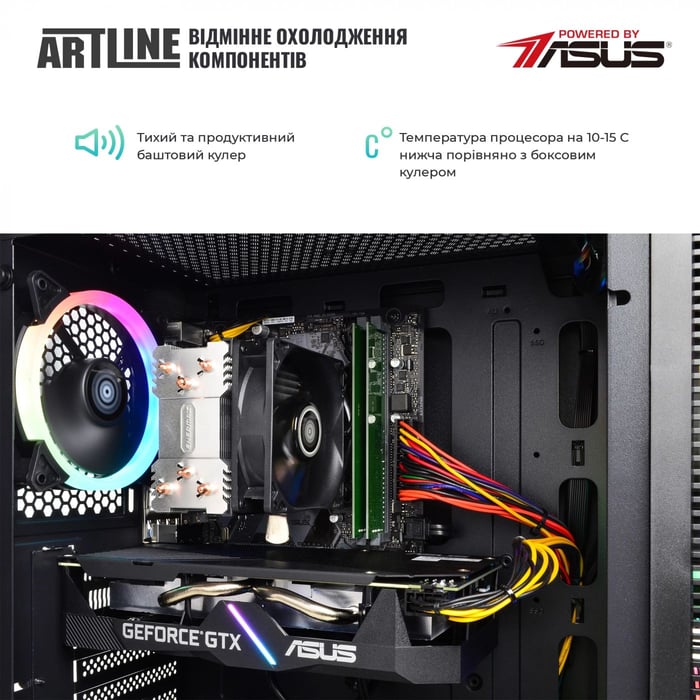 ПК ARTLINE Gaming X35 (X35v47Win) | Фото 3