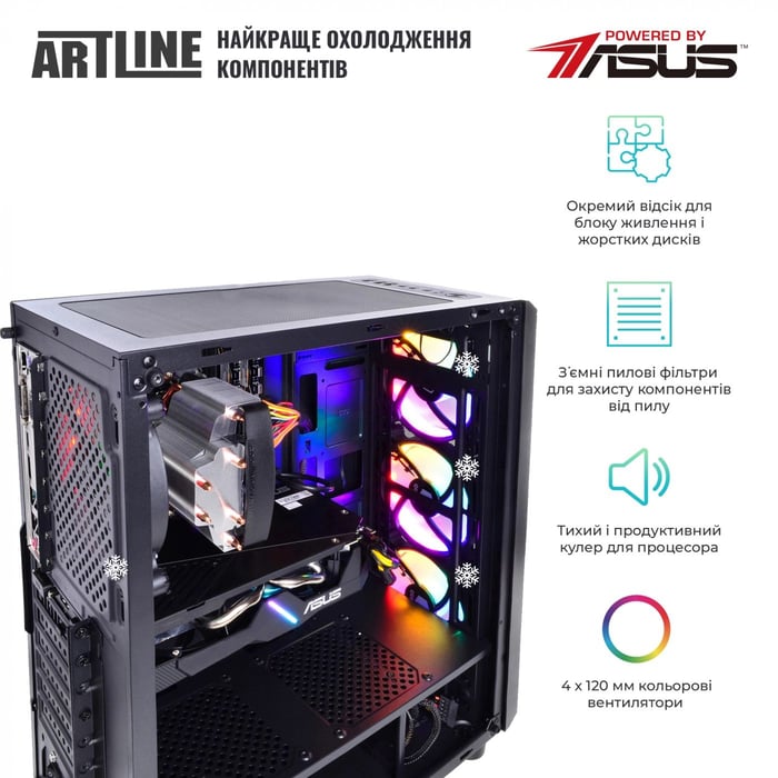 ПК ARTLINE Gaming X36 (X36v22Win) | Фото 3
