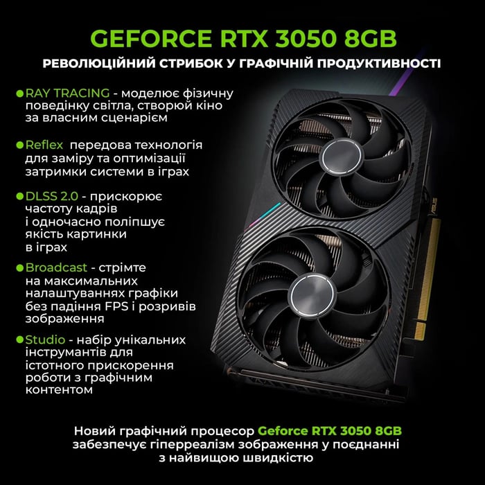 ПК ARTLINE Gaming X61 (X61v18) | Фото 3