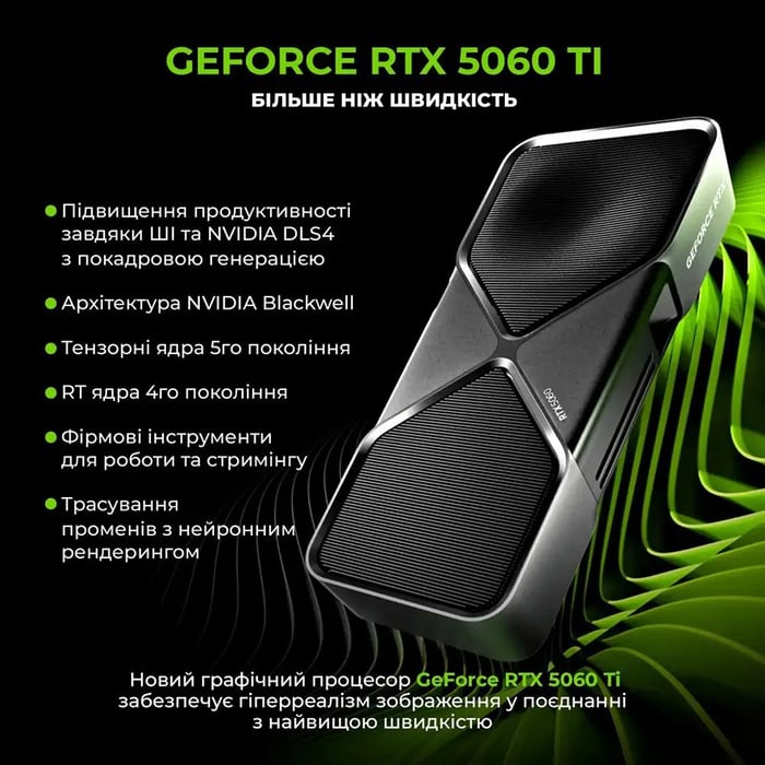 ПК ARTLINE Gaming X37 (X37v60) | Фото 3
