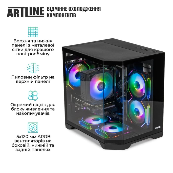 ПК ARTLINE Gaming X85 (X85v60) | Фото 3