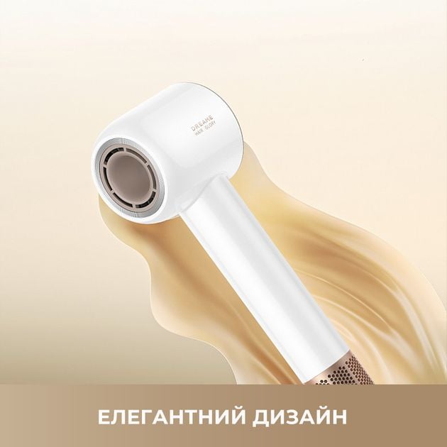 Фен Dreame Glory Mix - White (AHD18-WH) | Фото 3