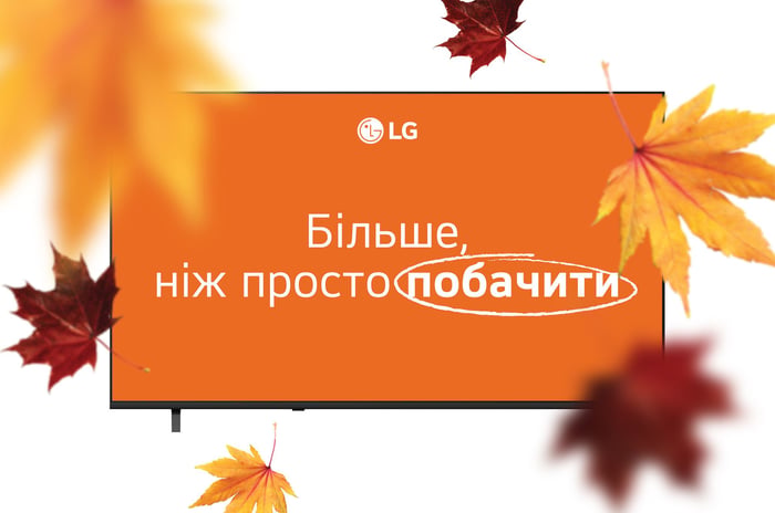 Телевізор LG 75NU900B6LA | Фото 2