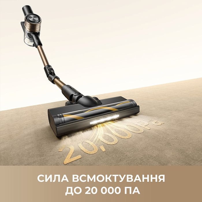 Пылесос Dreame R10s Lite | Фото 3