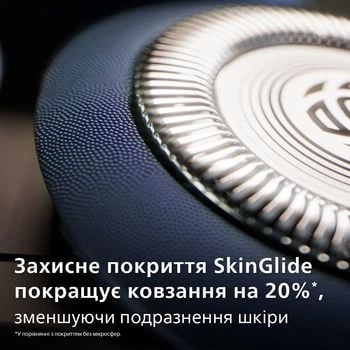 Электробритва PHILIPS X5012/00 | Фото 3