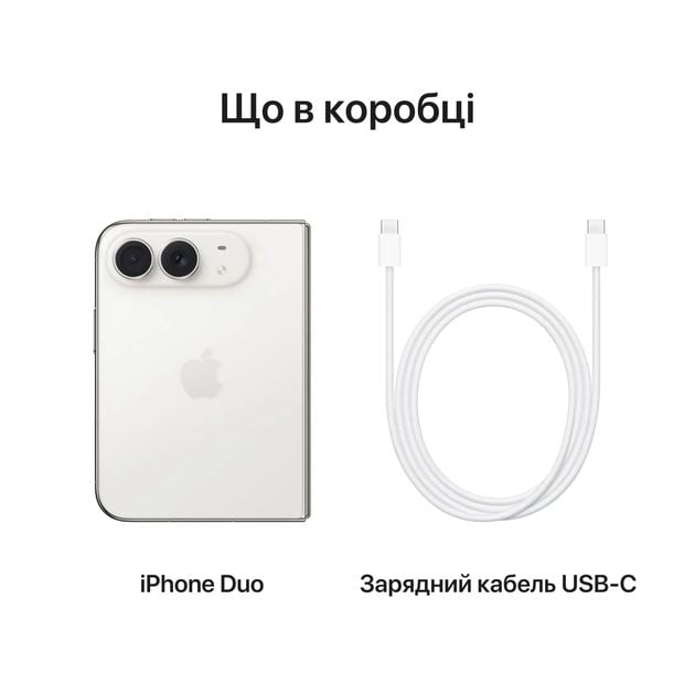 Смартфон Apple iPhone Duo 512GB Star White | Фото 3