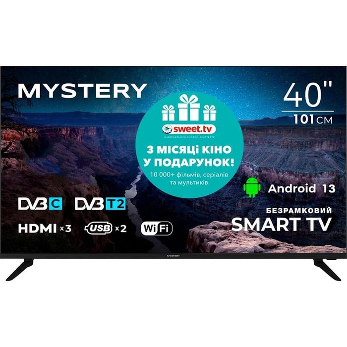 Телевізор MYSTERY MTV-4060FST2 | Фото 2