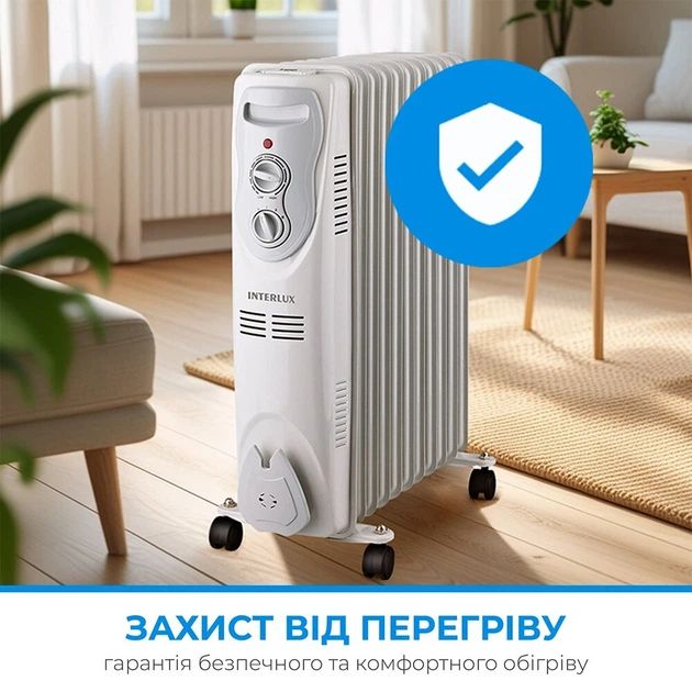 Обогреватель Interlux INO-1100BG | Фото 3